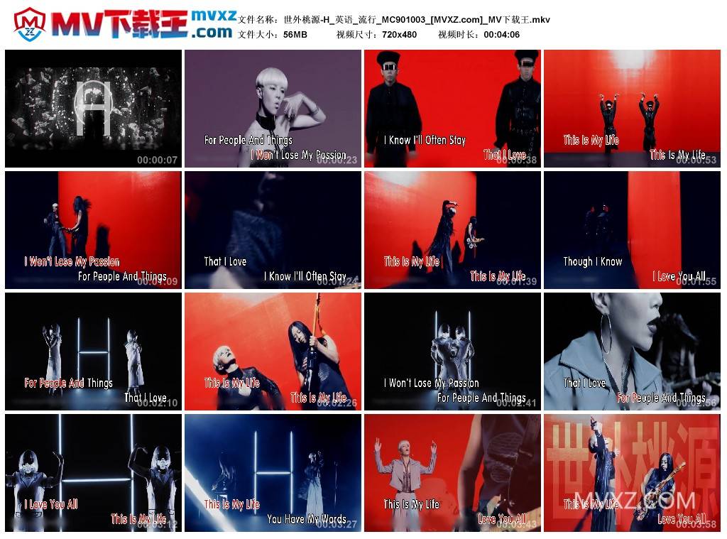 世外桃源-H_英语_流行_MC901003